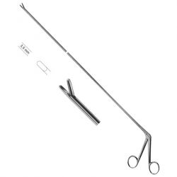 Biopsy Forceps spoon shaped